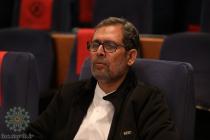 نشست عمومی سی‌وششمین کنفرانس بین‌المللی وحدت اسلامی- سالن مرکز همایش‌های ‌صداوسیما