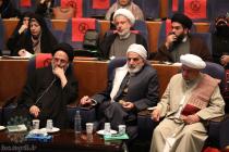 نشست عمومی سی‌وششمین کنفرانس بین‌المللی وحدت اسلامی- سالن مرکز همایش‌های ‌صداوسیما