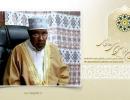 طاها محمد هارون: تاکید بر تبیین احکام الهی در مسیر وحدت اسلامی