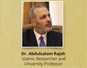 Dr. Abdulsalam Rajeh