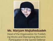 Ms. Maryam Mojtahedzadeh