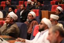 نشست عمومی سی‌ و ششمین کنفرانس بین‌المللی وحدت اسلامی- سالن مرکز همایش‌های ‌صداوسیما