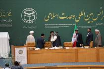 سردارخان در افتتاحیه سی و ششمین کنفرانس بین‌المللی وحدت اسلامی - سالن اجلاس سران