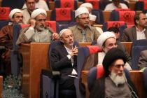 نشست عمومی سی‌ و ششمین کنفرانس بین‌المللی وحدت اسلامی- سالن مرکز همایش‌های ‌صداوسیما