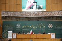 افتتاحیه سی و ششمین کنفرانس بین‌المللی وحدت اسلامی - سالن اجلاس سران