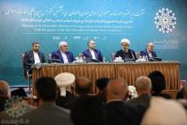 نشست هم اندیشی دکتر حسین امیرعبداللهیان با میهمانان سی و ششمین کنفرانس بین المللی وحدت اسلامی