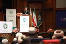 نشست عمومی سی‌وششمین کنفرانس بین‌المللی وحدت اسلامی- سالن مرکز همایش‌های ‌صداوسیما