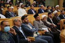 افتتاحیه سی و ششمین کنفرانس بین‌المللی وحدت اسلامی - سالن اجلاس سران