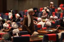 نشست عمومی سی‌ و ششمین کنفرانس بین‌المللی وحدت اسلامی- سالن مرکز همایش‌های ‌صداوسیما