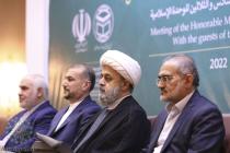 نشست هم اندیشی دکتر حسین امیرعبداللهیان با میهمانان سی و ششمین کنفرانس بین المللی وحدت اسلامی