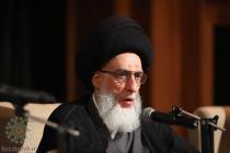 نشست عمومی سی‌ و ششمین کنفرانس بین‌المللی وحدت اسلامی- سالن مرکز همایش‌های ‌صداوسیما