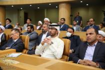 افتتاحیه سی و ششمین کنفرانس بین‌المللی وحدت اسلامی - سالن اجلاس سران