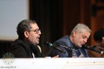 نشست عمومی سی‌ و ششمین کنفرانس بین‌المللی وحدت اسلامی- سالن مرکز همایش‌های ‌صداوسیما