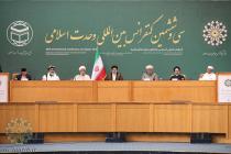 افتتاحیه سی و ششمین کنفرانس بین‌المللی وحدت اسلامی - سالن اجلاس سران