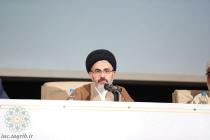 نشست عمومی سی‌ و ششمین کنفرانس بین‌المللی وحدت اسلامی- سالن مرکز همایش‌های ‌صداوسیما