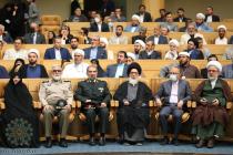 افتتاحیه سی و ششمین کنفرانس بین‌المللی وحدت اسلامی - سالن اجلاس سران
