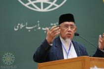 افتتاحیه سی و ششمین کنفرانس بین‌المللی وحدت اسلامی - سالن اجلاس سران