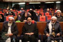 نشست عمومی سی‌وششمین کنفرانس بین‌المللی وحدت اسلامی- سالن مرکز همایش‌های ‌صداوسیما