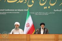 افتتاحیه سی و ششمین کنفرانس بین‌المللی وحدت اسلامی - سالن اجلاس سران