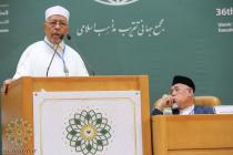 افتتاحیه سی و ششمین کنفرانس بین‌المللی وحدت اسلامی - سالن اجلاس سران