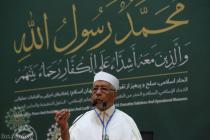 افتتاحیه سی و ششمین کنفرانس بین‌المللی وحدت اسلامی - سالن اجلاس سران