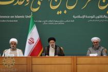 افتتاحیه سی و ششمین کنفرانس بین‌المللی وحدت اسلامی - سالن اجلاس سران