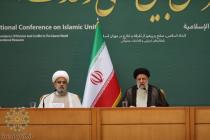 افتتاحیه سی و ششمین کنفرانس بین‌المللی وحدت اسلامی - سالن اجلاس سران