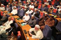 نشست عمومی سی‌ و ششمین کنفرانس بین‌المللی وحدت اسلامی- سالن مرکز همایش‌های ‌صداوسیما