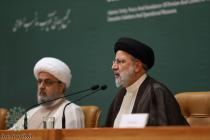 افتتاحیه سی و ششمین کنفرانس بین‌المللی وحدت اسلامی - سالن اجلاس سران