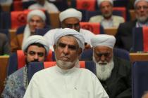 نشست عمومی سی‌وششمین کنفرانس بین‌المللی وحدت اسلامی- سالن مرکز همایش‌های ‌صداوسیما