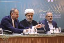 نشست هم اندیشی دکتر حسین امیرعبداللهیان با میهمانان سی و ششمین کنفرانس بین المللی وحدت اسلامی