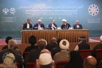 نشست هم اندیشی دکتر حسین امیرعبداللهیان با میهمانان سی و ششمین کنفرانس بین المللی وحدت اسلامی