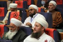 نشست عمومی سی‌ و ششمین کنفرانس بین‌المللی وحدت اسلامی- سالن مرکز همایش‌های ‌صداوسیما