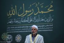 افتتاحیه سی و ششمین کنفرانس بین‌المللی وحدت اسلامی - سالن اجلاس سران
