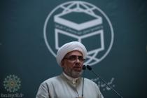 افتتاحیه سی و ششمین کنفرانس بین‌المللی وحدت اسلامی - سالن اجلاس سران