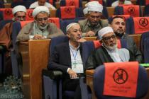 نشست عمومی سی‌ و ششمین کنفرانس بین‌المللی وحدت اسلامی- سالن مرکز همایش‌های ‌صداوسیما