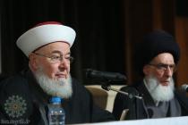 نشست عمومی سی‌ و ششمین کنفرانس بین‌المللی وحدت اسلامی- سالن مرکز همایش‌های ‌صداوسیما