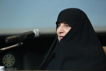 نشست عمومی سی‌ و ششمین کنفرانس بین‌المللی وحدت اسلامی- سالن مرکز همایش‌های ‌صداوسیما