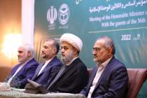 نشست هم اندیشی دکتر حسین امیرعبداللهیان با میهمانان سی و ششمین کنفرانس بین المللی وحدت اسلامی