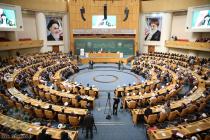افتتاحیه سی و ششمین کنفرانس بین‌المللی وحدت اسلامی - سالن اجلاس سران