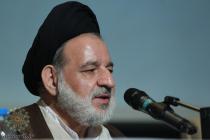 نشست عمومی سی‌ و ششمین کنفرانس بین‌المللی وحدت اسلامی- سالن مرکز همایش‌های ‌صداوسیما