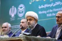 نشست هم اندیشی دکتر حسین امیرعبداللهیان با میهمانان سی و ششمین کنفرانس بین المللی وحدت اسلامی