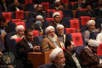 نشست عمومی سی‌ و ششمین کنفرانس بین‌المللی وحدت اسلامی- سالن مرکز همایش‌های ‌صداوسیما