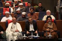 نشست عمومی سی‌ و ششمین کنفرانس بین‌المللی وحدت اسلامی- سالن مرکز همایش‌های ‌صداوسیما