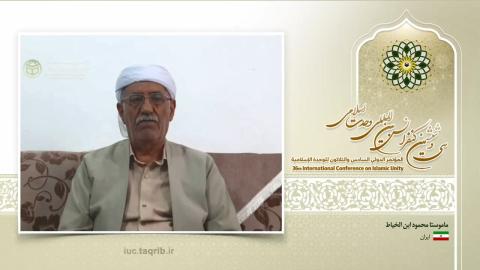 مدیر مدرسه علوم دینی امام شافعی سقز: دستور قرآن به وحدت، دستوری برای همه زمان هاست