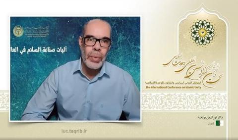 نورالدین بوالحیه: فرایند تحقق صلح فراگیر، از تفکر و اندیشه آغاز می‌گردد