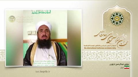 مولوی عبدالرحمن ترنج زر؛  تاکید بر تبیین شأن پیامبر(ص) و اهل بیت(ع) در هفته وحدت