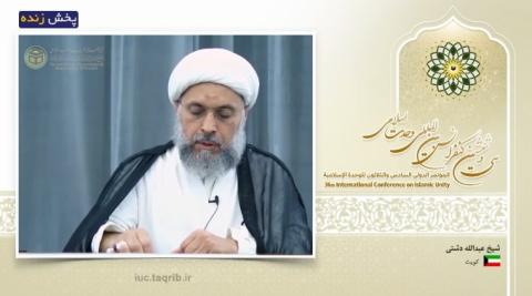شیخ عبدالله دشتی: آگاهی بخشی، موجب قوام دین مبین اسلام است