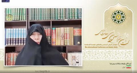 رییس دانشگاه اصول دین تبیین کرد؛ شش راهکار وحدت بخش بر مبنای سیره پیامبر بزرگ اسلام (ص)