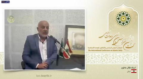 دکتر طلال حاتوم:  هدف دشمنان ارائه یک تصویر غیر واقعی از اسلام از طریق فریبکاری رسانه‌ای است